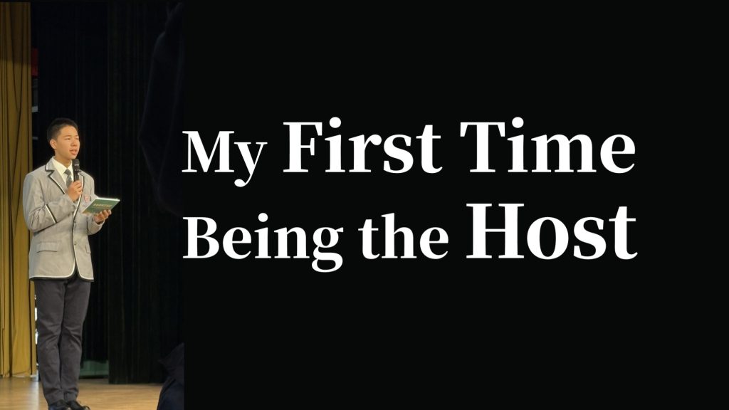 My First Time to be the HOST