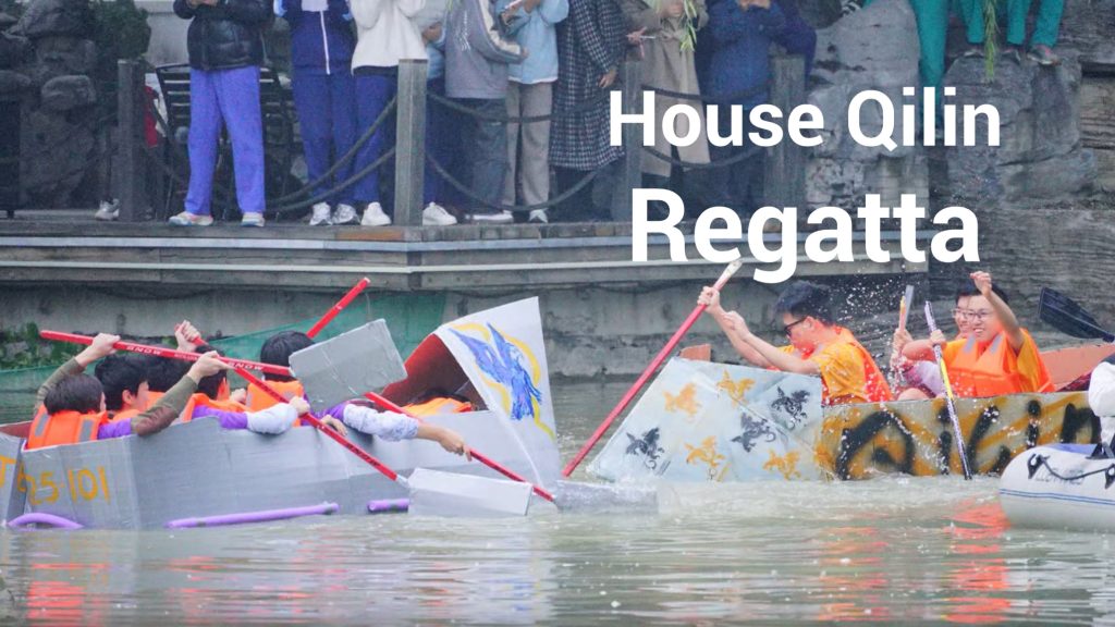 House Qilin Regatta